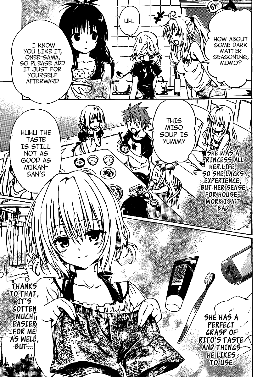 To Love-Ru Darkness Chapter 12 - Page 19