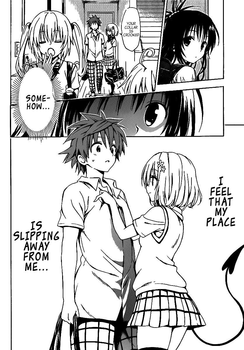 To Love-Ru Darkness Chapter 12 - Page 20