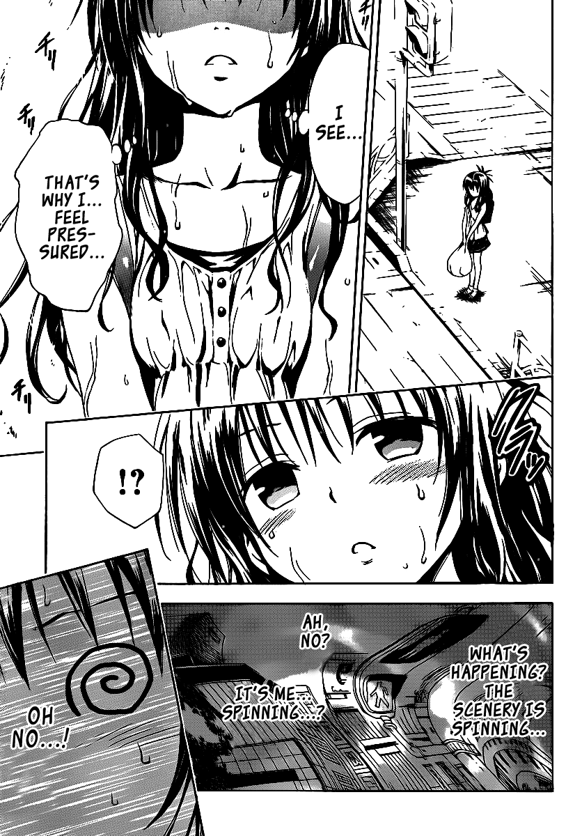 To Love-Ru Darkness Chapter 12 - Page 21