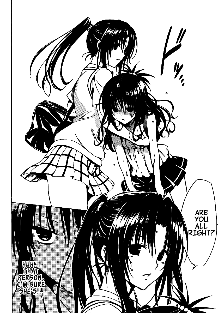 To Love-Ru Darkness Chapter 12 - Page 24