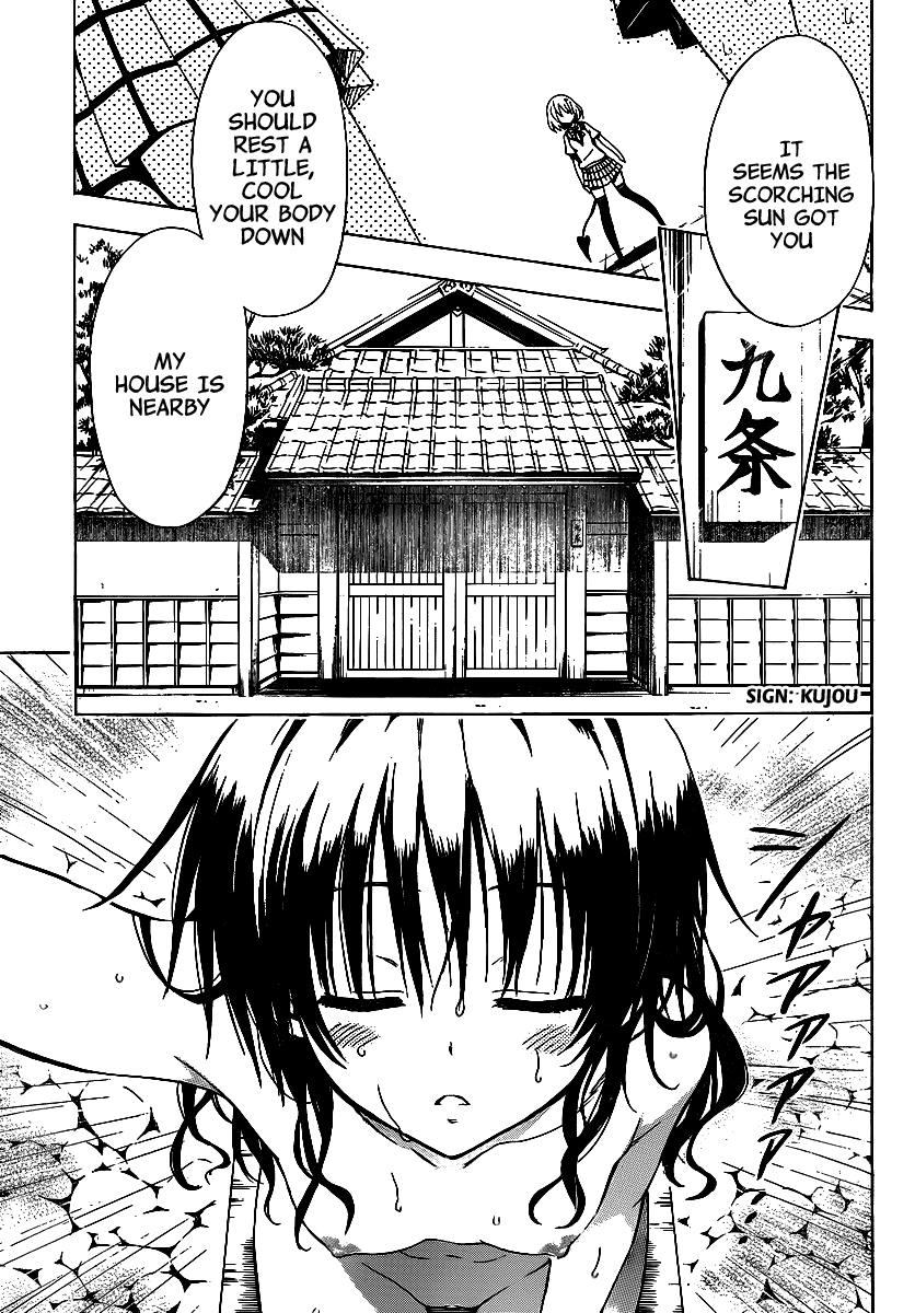 To Love-Ru Darkness Chapter 12 - Page 25