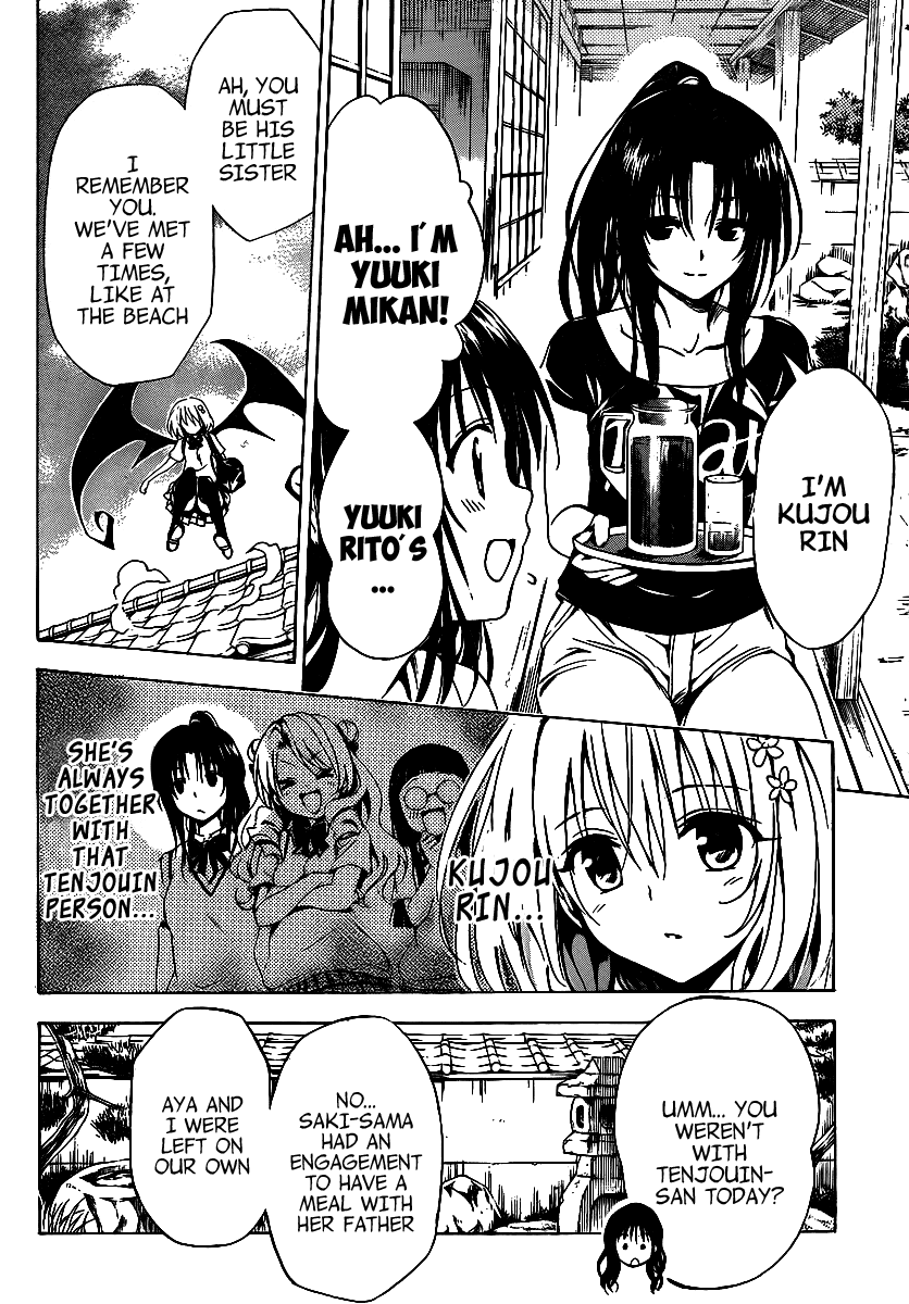 To Love-Ru Darkness Chapter 12 - Page 30