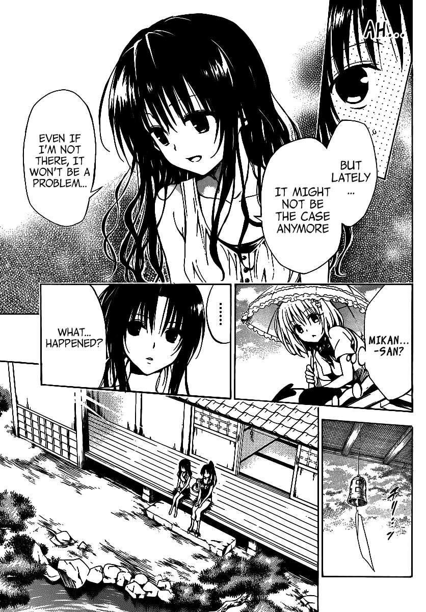 To Love-Ru Darkness Chapter 12 - Page 33
