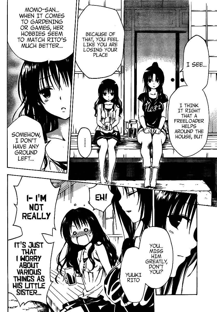 To Love-Ru Darkness Chapter 12 - Page 34