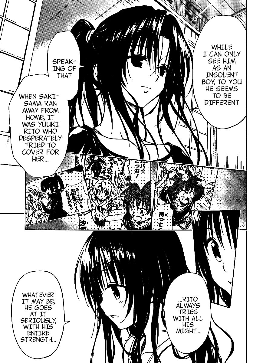 To Love-Ru Darkness Chapter 12 - Page 35
