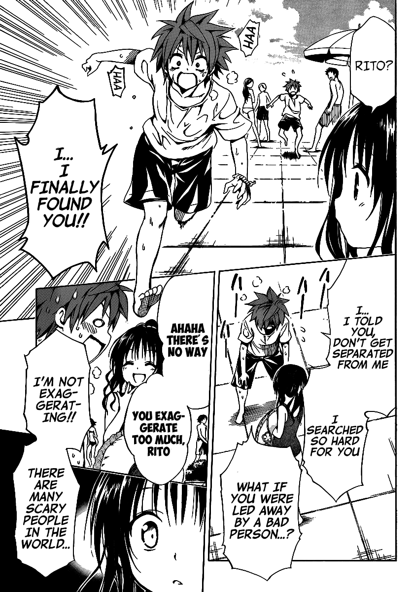 To Love-Ru Darkness Chapter 12 - Page 37