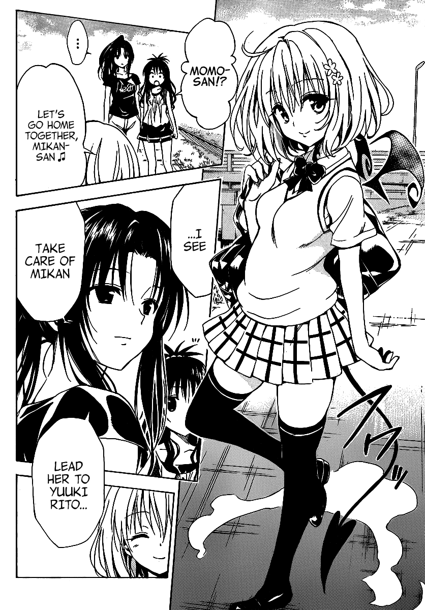To Love-Ru Darkness Chapter 12 - Page 42