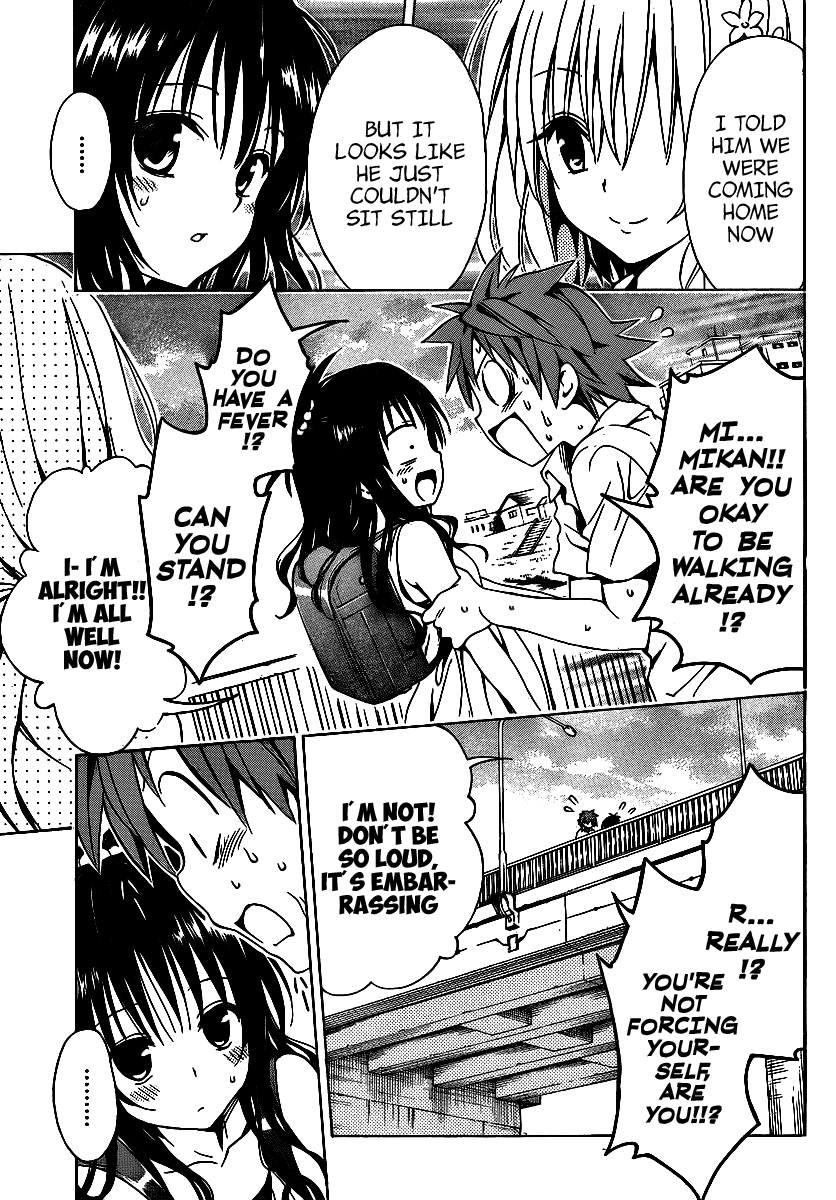 To Love-Ru Darkness Chapter 12 - Page 47
