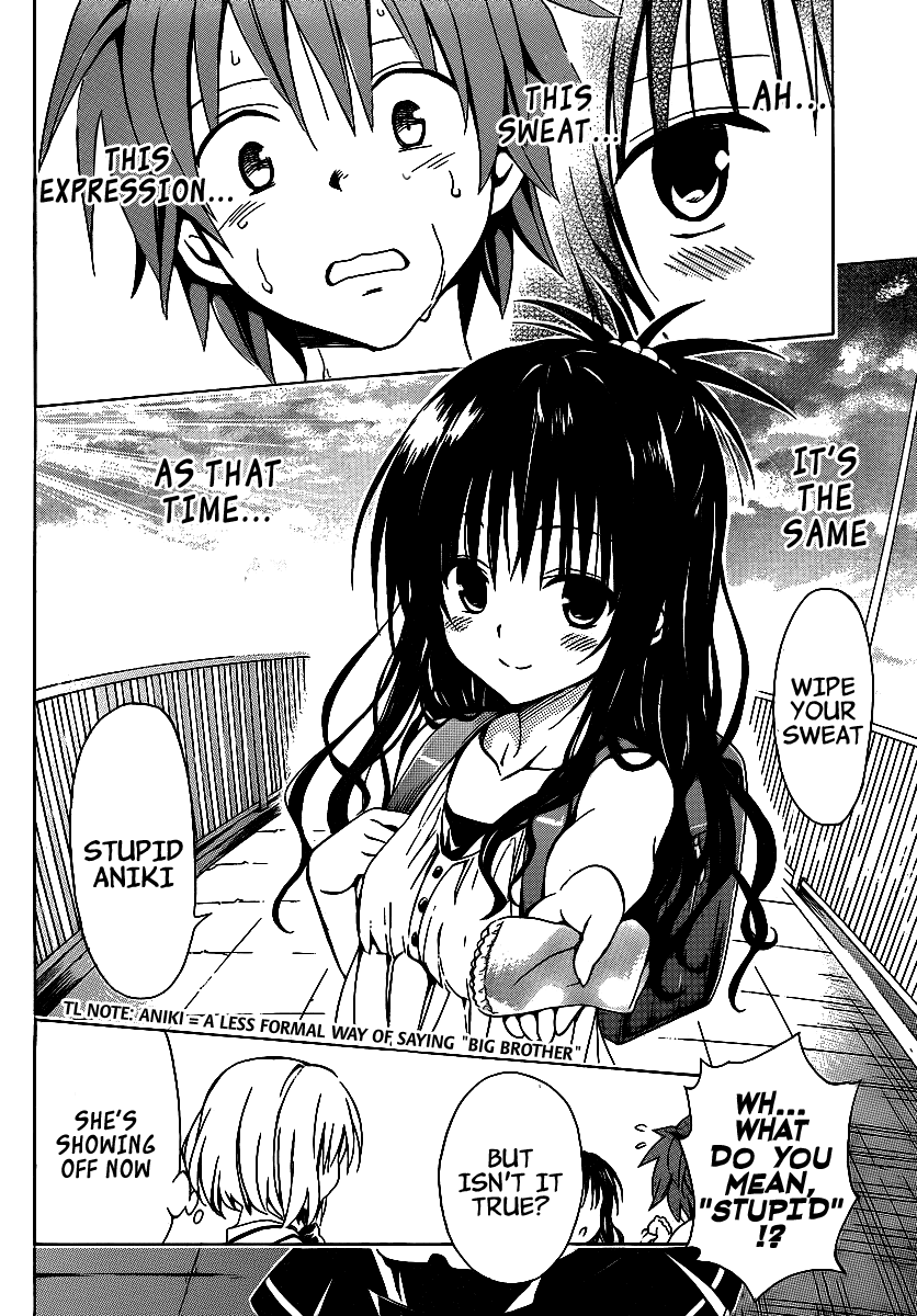 To Love-Ru Darkness Chapter 12 - Page 48