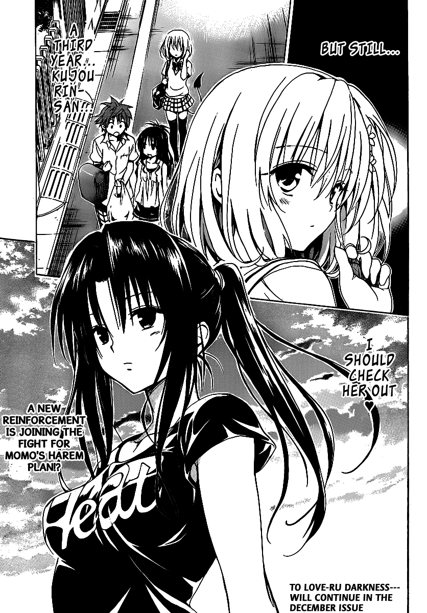 To Love-Ru Darkness Chapter 12 - Page 49