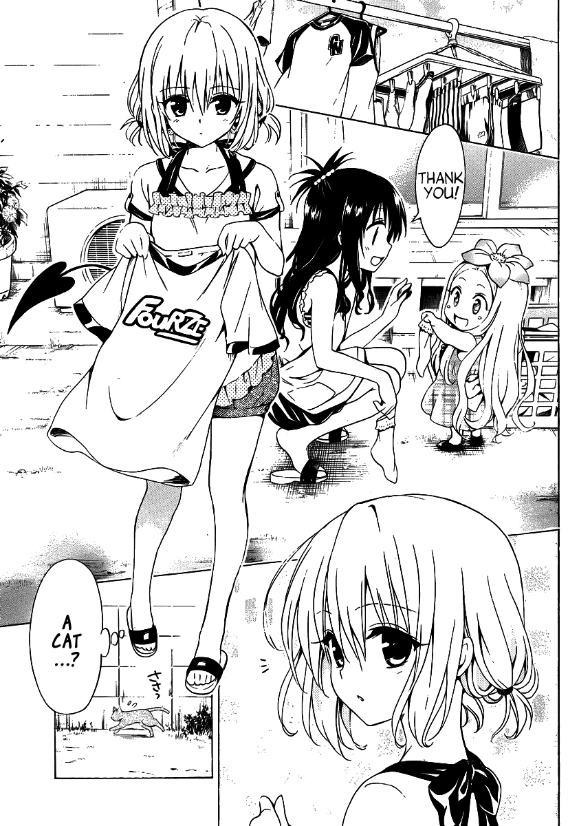 To Love-Ru Darkness Chapter 13.5 - Page 11