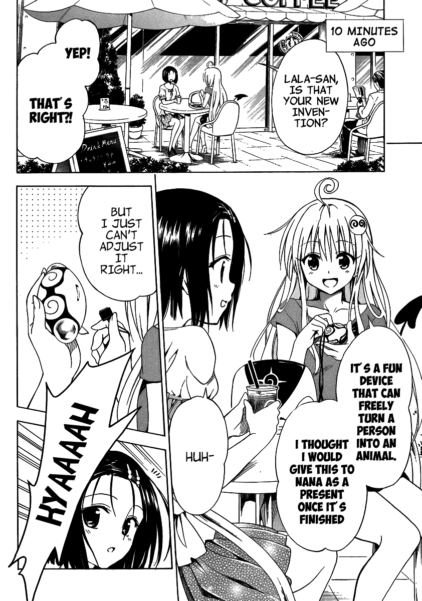 To Love-Ru Darkness Chapter 13.5 - Page 6