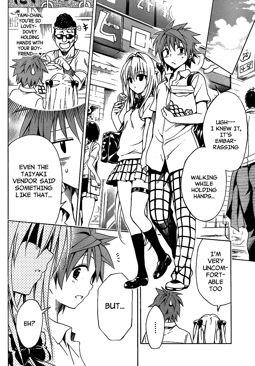 To Love-Ru Darkness Chapter 13 - Page 15