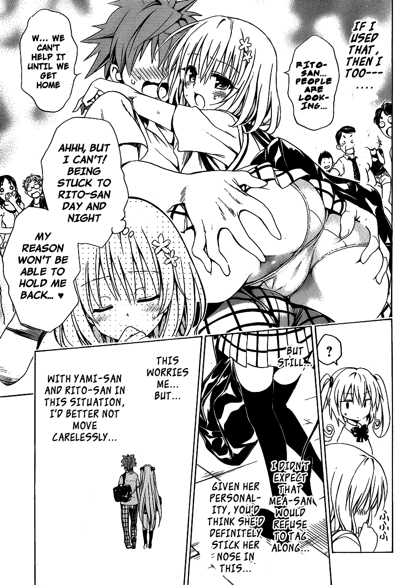 To Love-Ru Darkness Chapter 13 - Page 18
