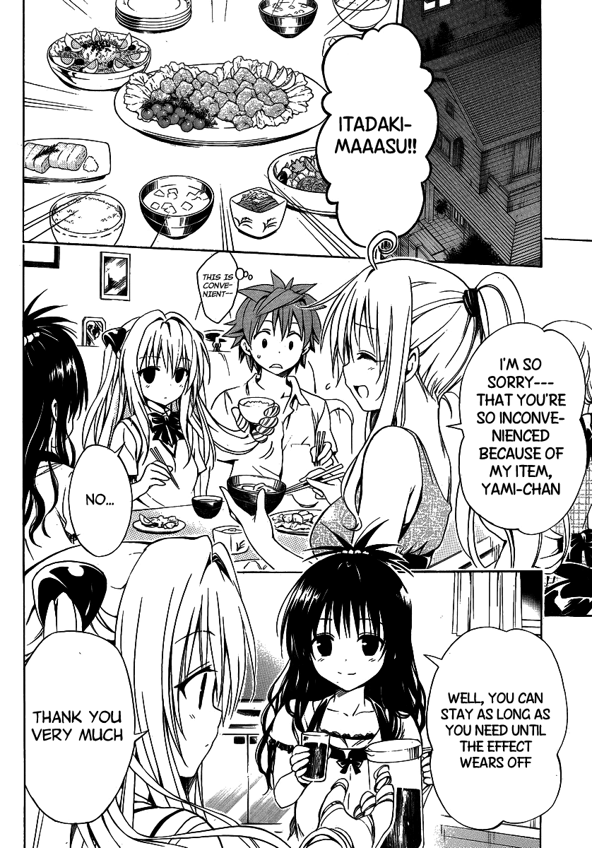 To Love-Ru Darkness Chapter 13 - Page 19