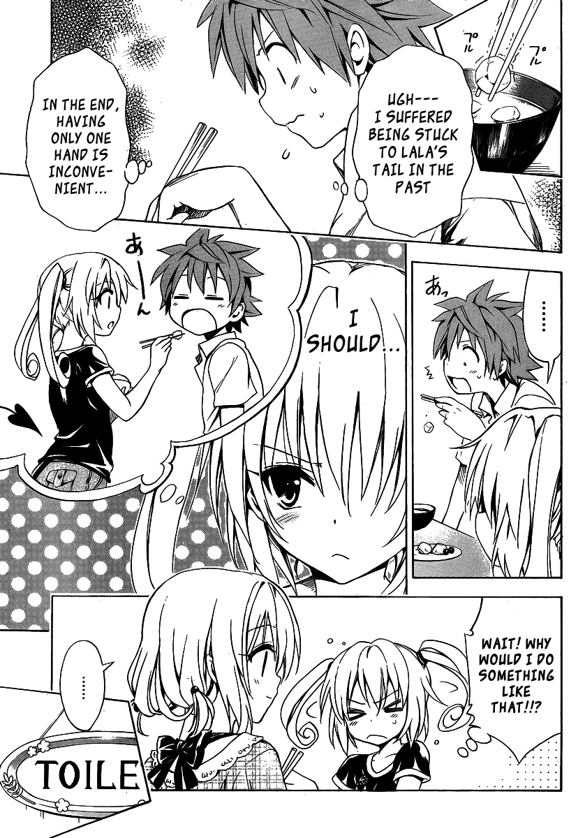 To Love-Ru Darkness Chapter 13 - Page 20
