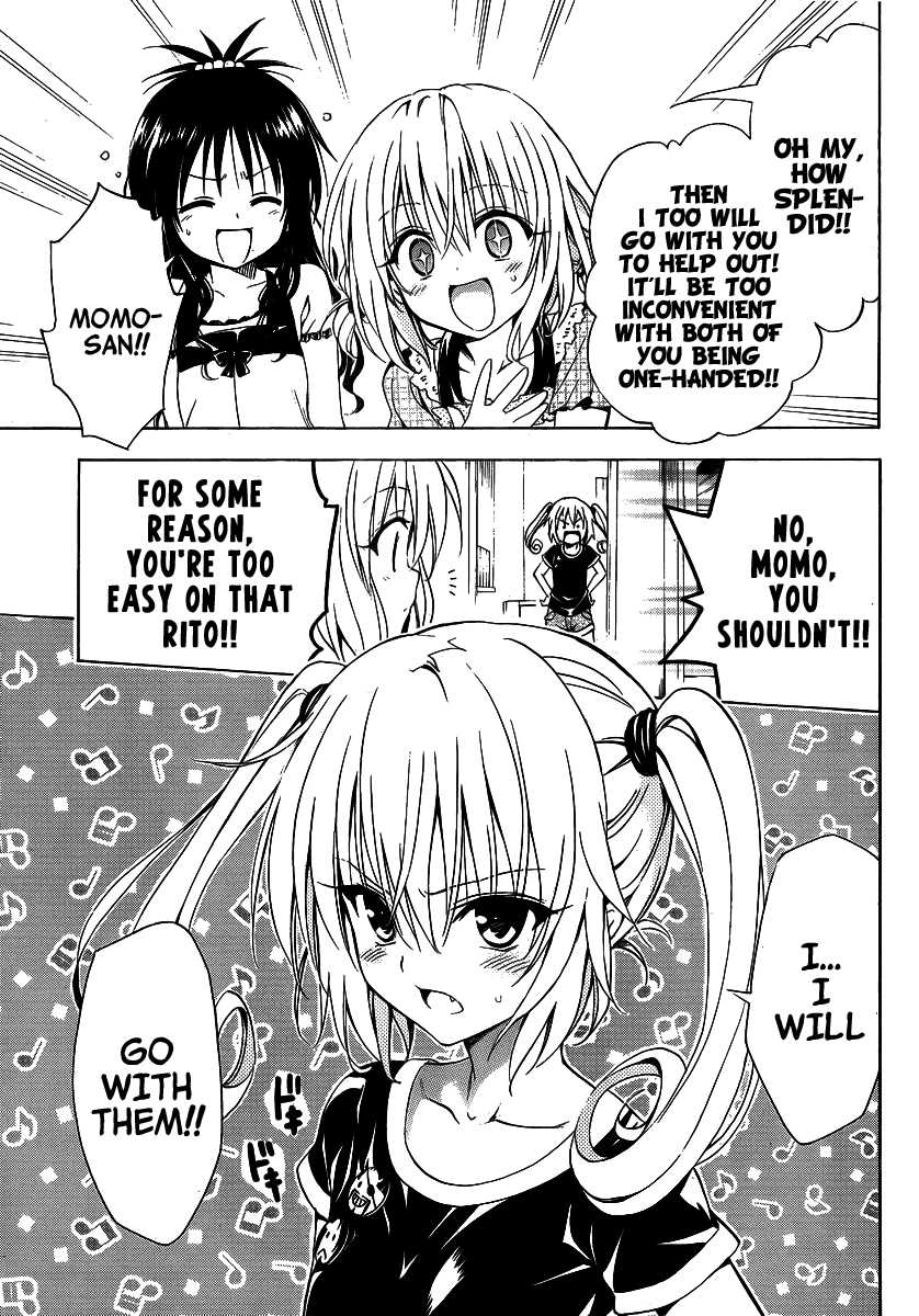 To Love-Ru Darkness Chapter 13 - Page 24