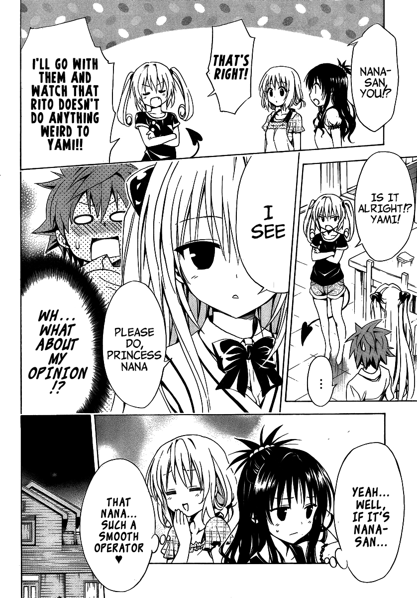 To Love-Ru Darkness Chapter 13 - Page 25