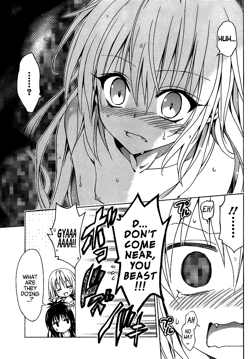 To Love-Ru Darkness Chapter 13 - Page 34