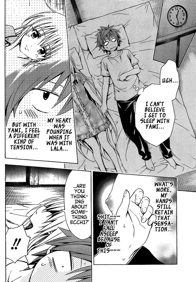 To Love-Ru Darkness Chapter 13 - Page 37