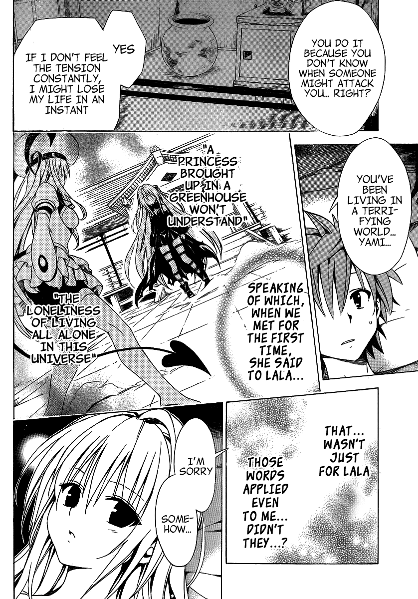To Love-Ru Darkness Chapter 13 - Page 39