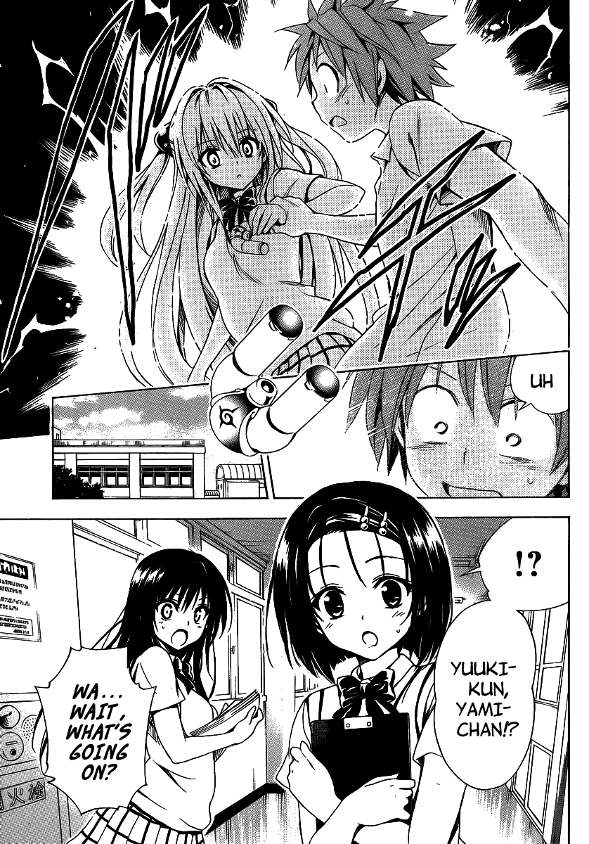 To Love-Ru Darkness Chapter 13 - Page 10