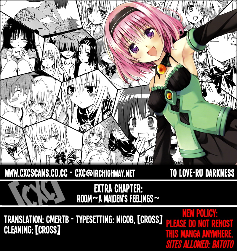To Love-Ru Darkness Chapter 14.5 - Page 1