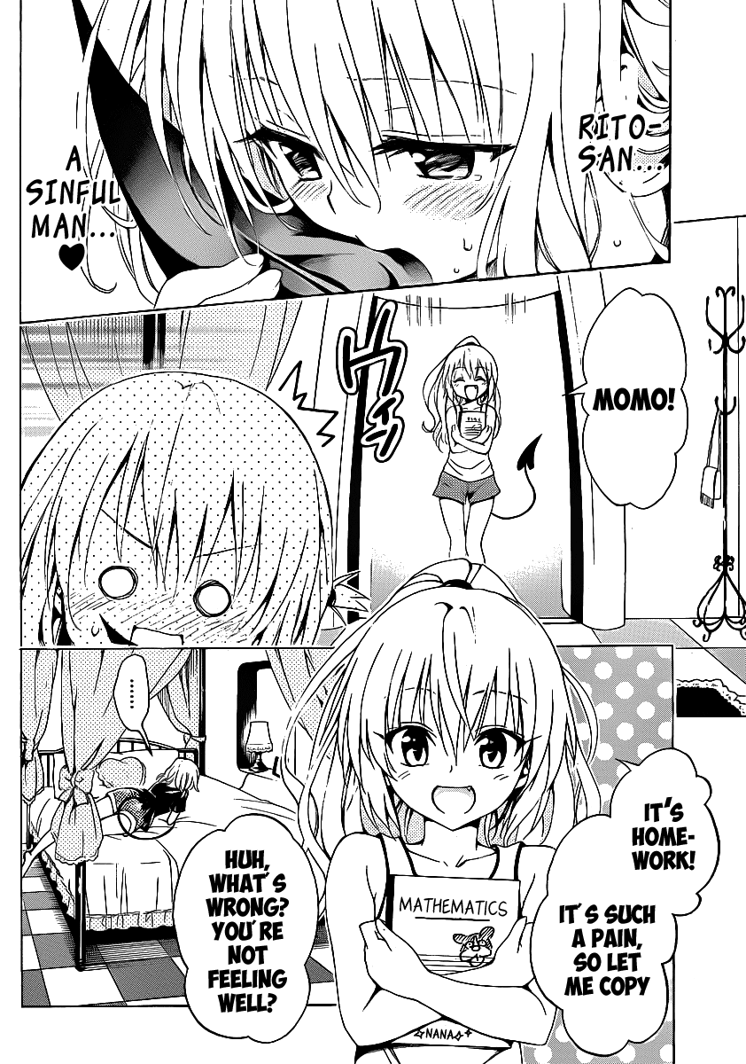 To Love-Ru Darkness Chapter 14.5 - Page 11