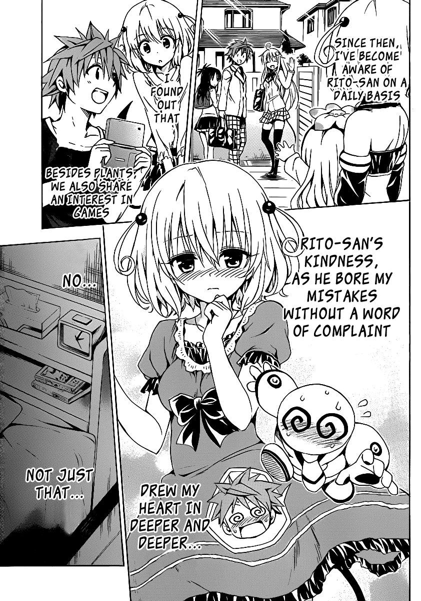 To Love-Ru Darkness Chapter 14.5 - Page 8