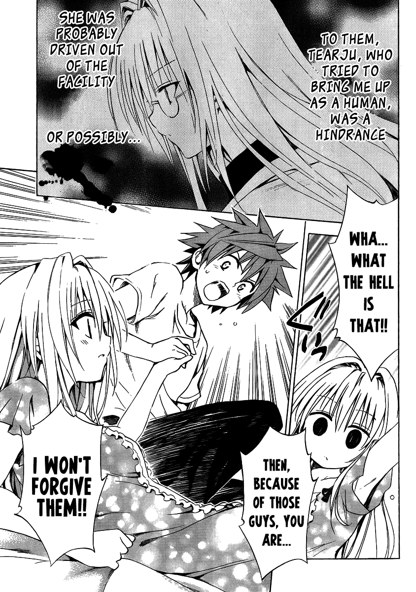 To Love-Ru Darkness Chapter 14 - Page 17