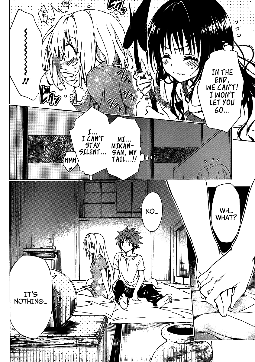 To Love-Ru Darkness Chapter 14 - Page 26