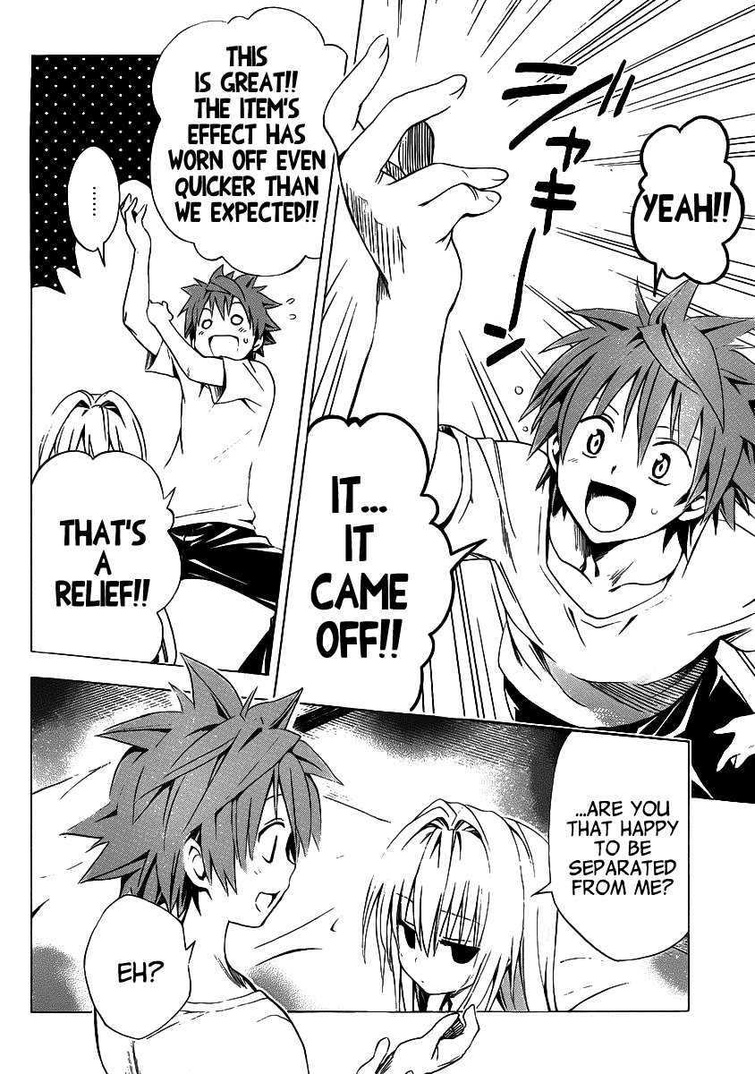 To Love-Ru Darkness Chapter 14 - Page 28