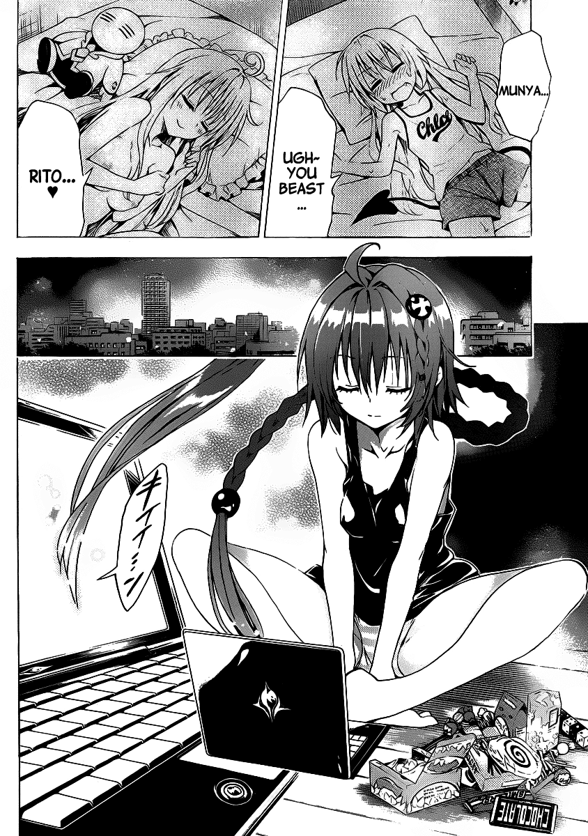 To Love-Ru Darkness Chapter 14 - Page 32