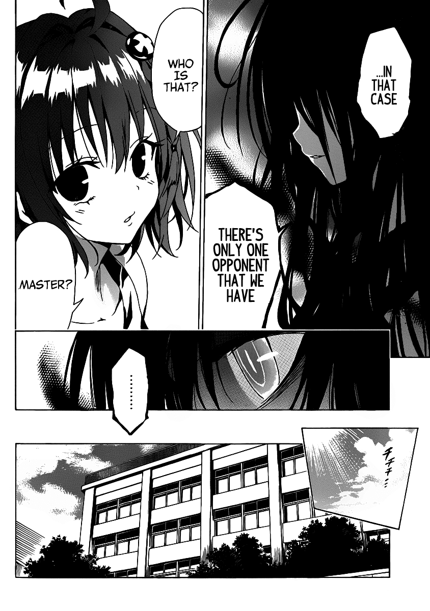 To Love-Ru Darkness Chapter 14 - Page 34
