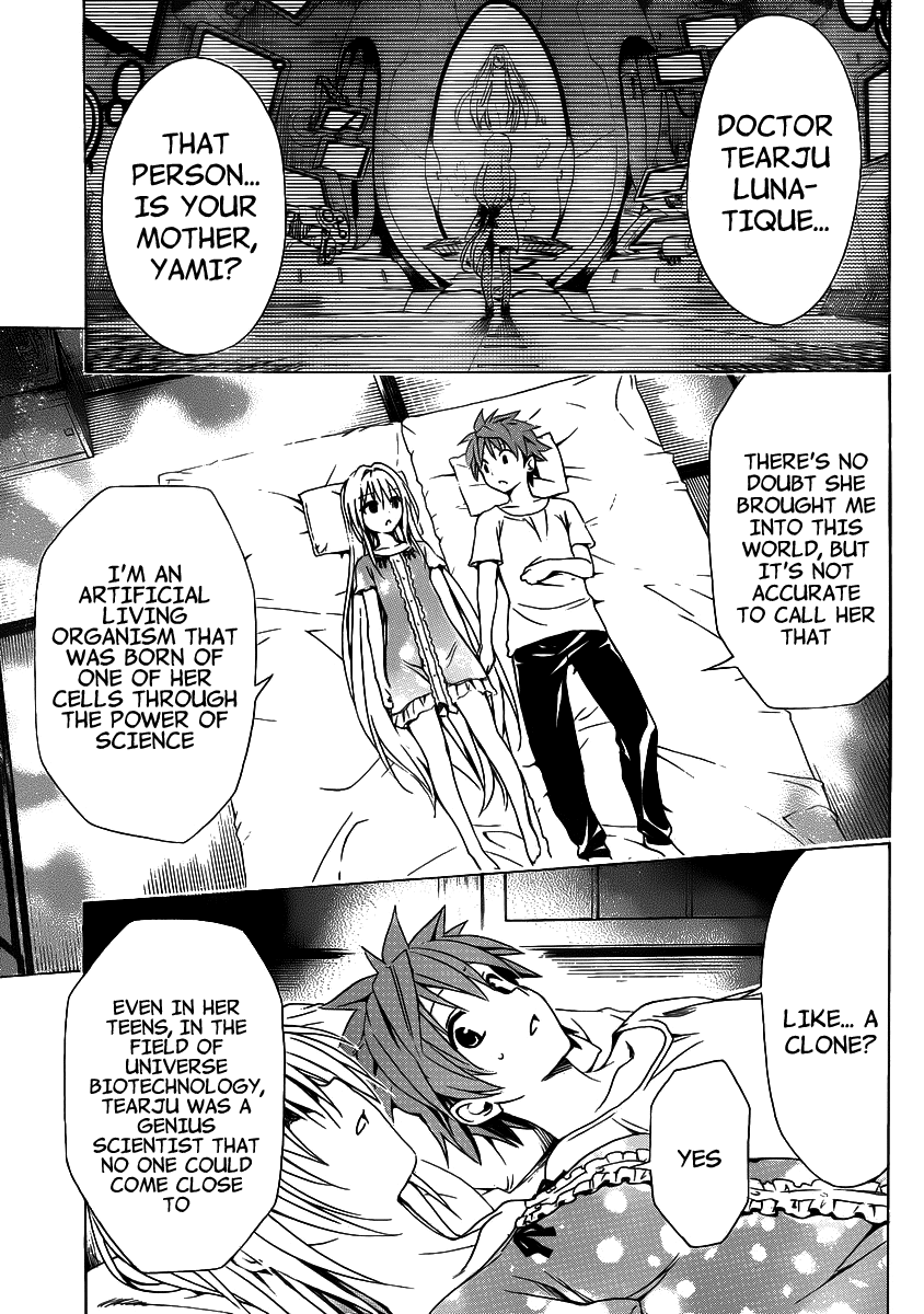 To Love-Ru Darkness Chapter 14 - Page 5