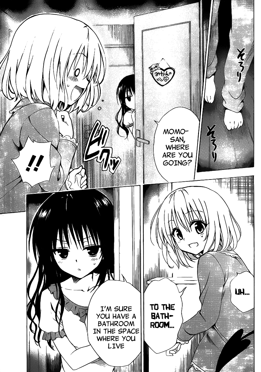To Love-Ru Darkness Chapter 14 - Page 9