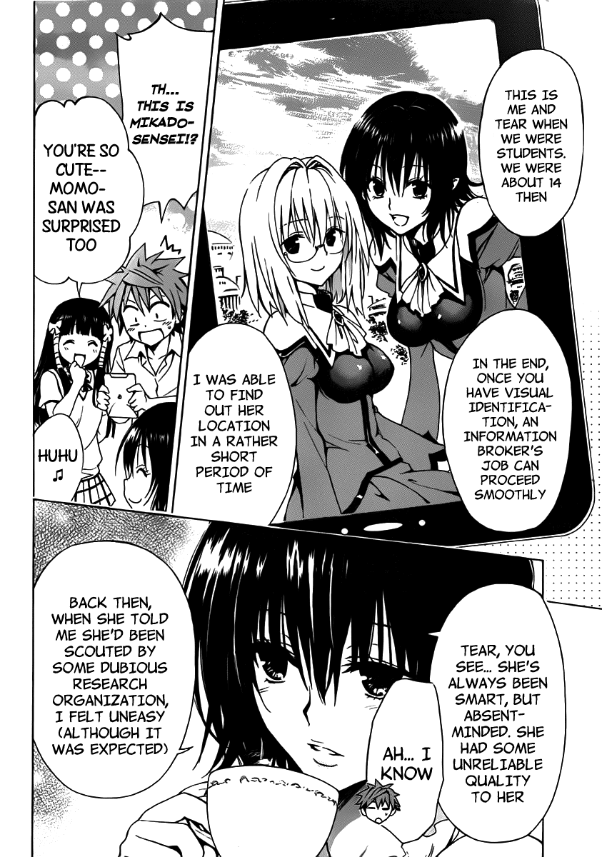 To Love-Ru Darkness Chapter 15 - Page 14