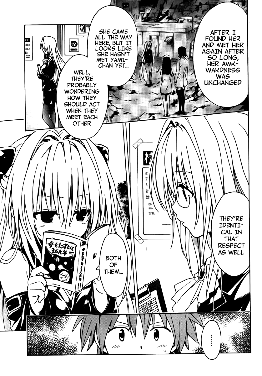 To Love-Ru Darkness Chapter 15 - Page 15