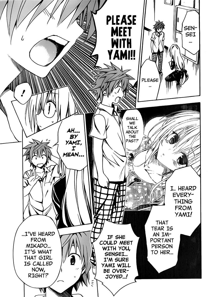 To Love-Ru Darkness Chapter 15 - Page 17