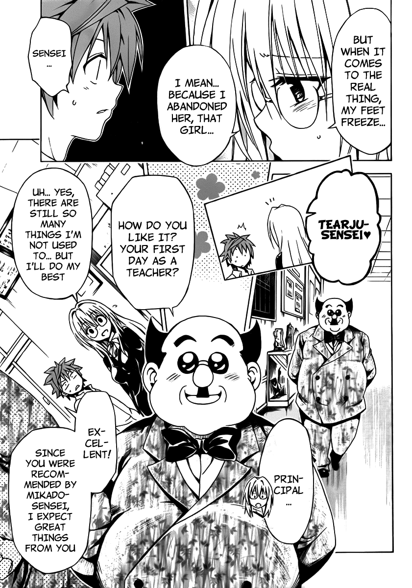 To Love-Ru Darkness Chapter 15 - Page 19