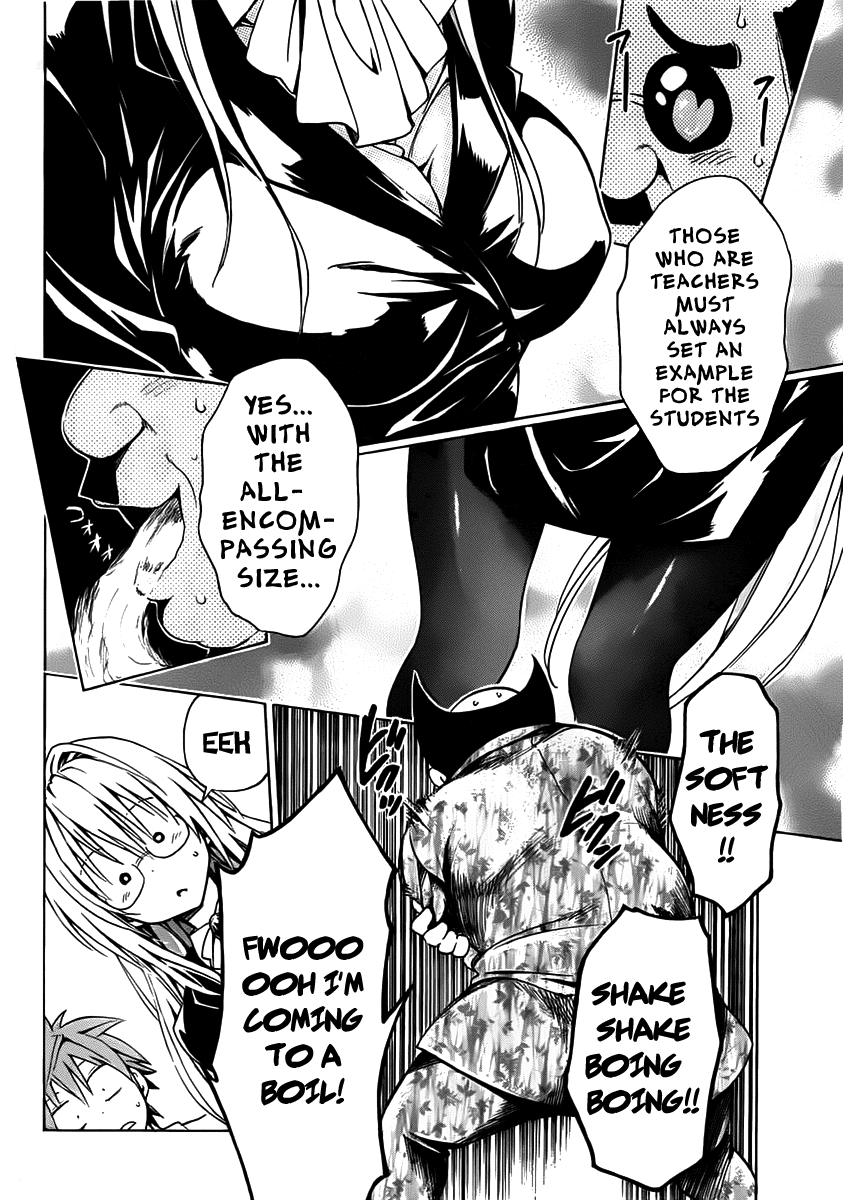 To Love-Ru Darkness Chapter 15 - Page 20