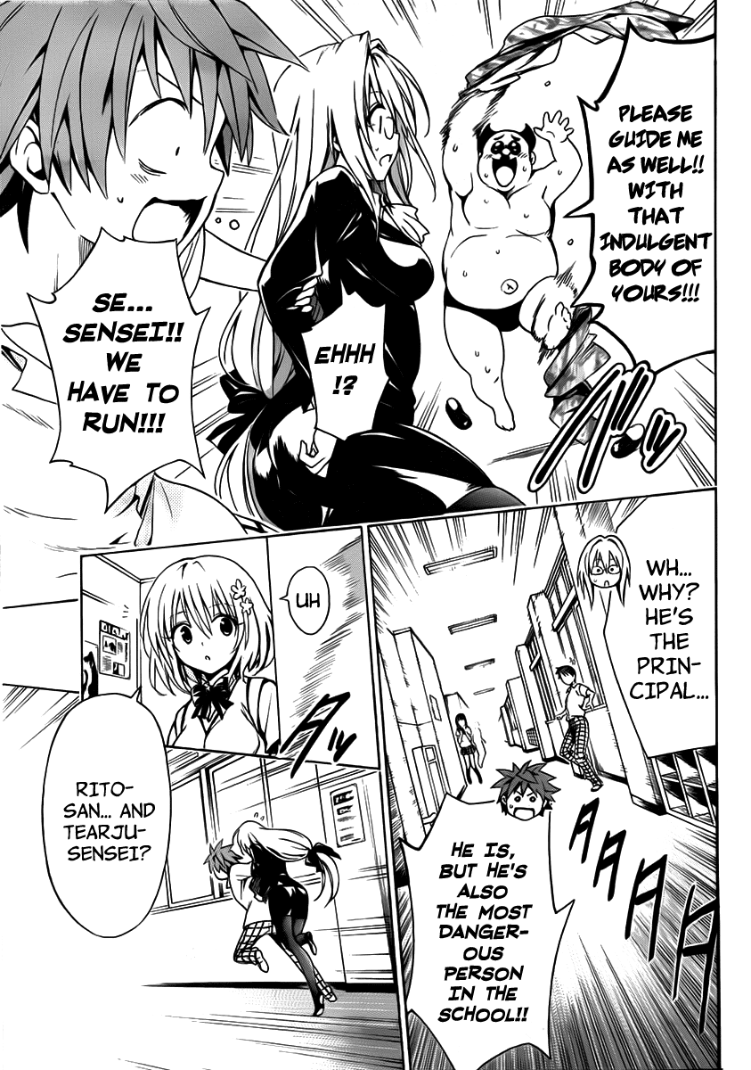 To Love-Ru Darkness Chapter 15 - Page 21