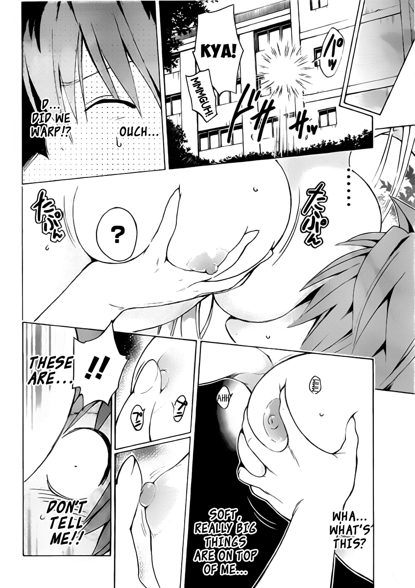 To Love-Ru Darkness Chapter 15 - Page 24