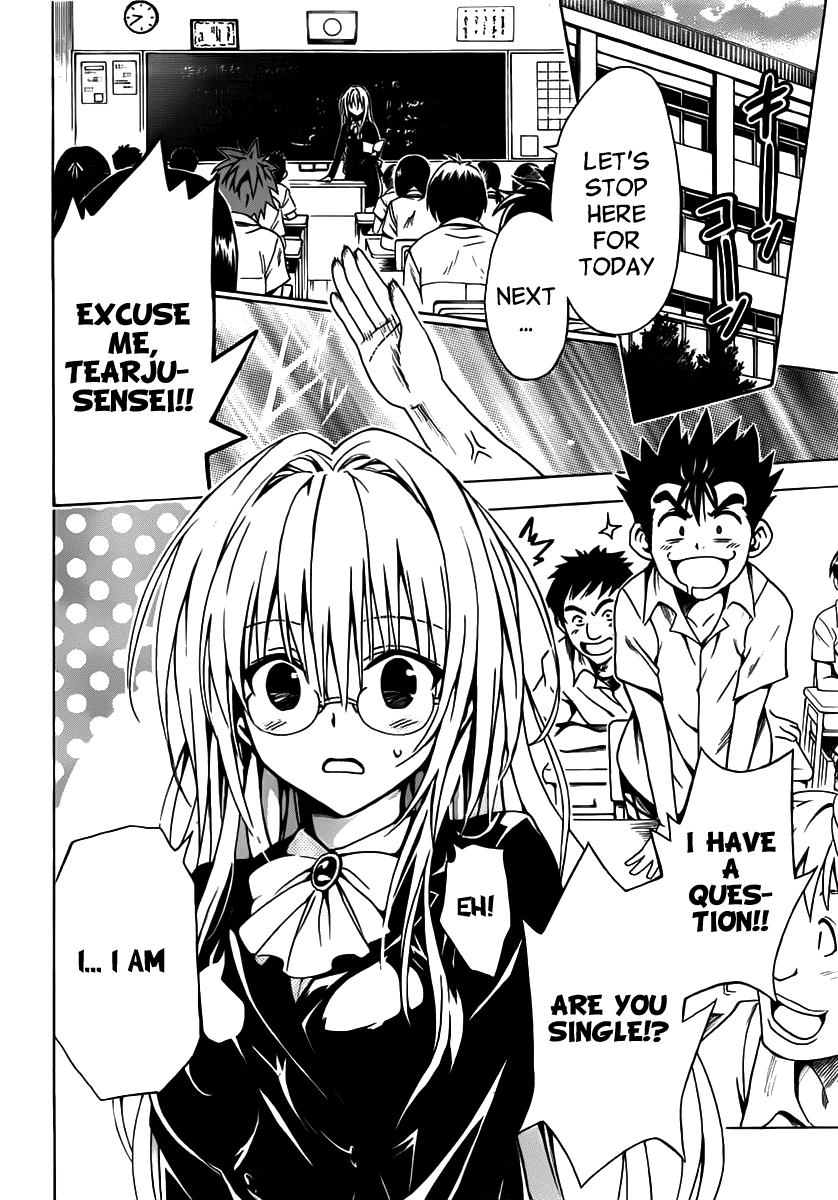 To Love-Ru Darkness Chapter 15 - Page 4