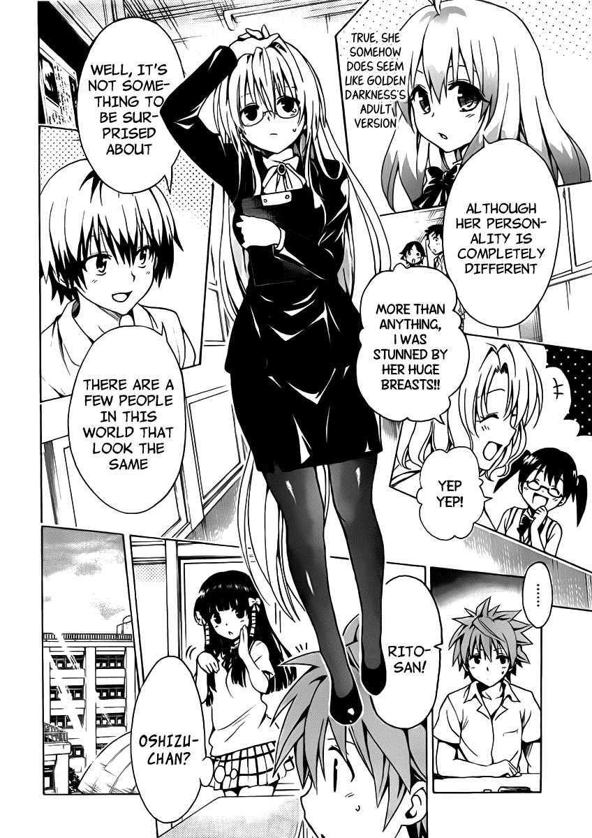 To Love-Ru Darkness Chapter 15 - Page 8