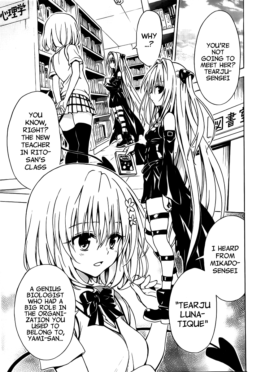To Love-Ru Darkness Chapter 15 - Page 9