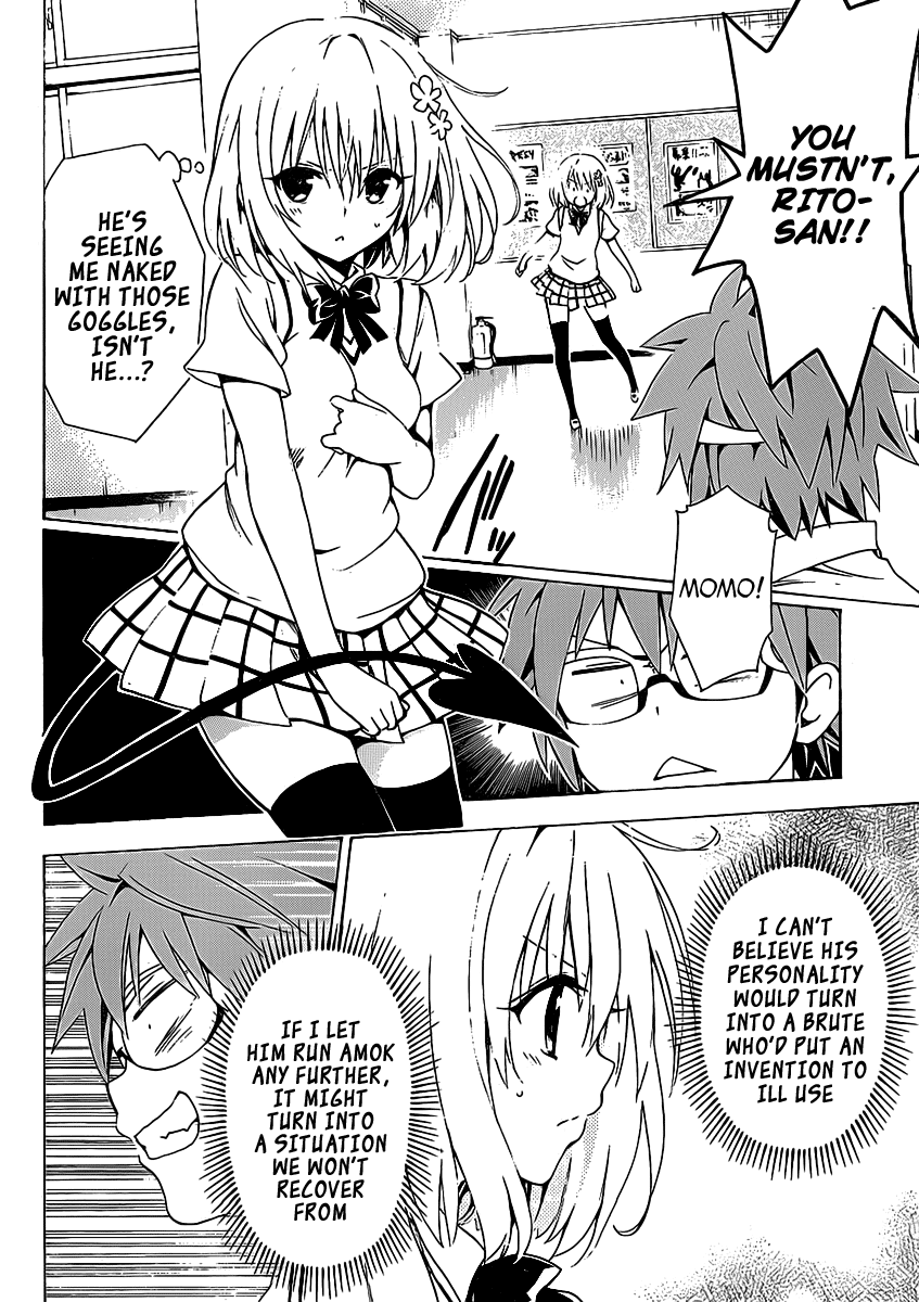 To Love-Ru Darkness Chapter 16.5 - Page 18