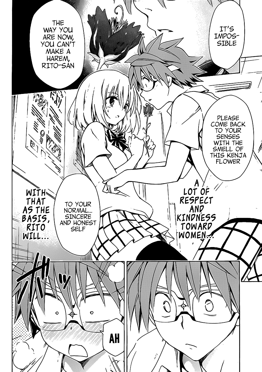 To Love-Ru Darkness Chapter 16.5 - Page 20