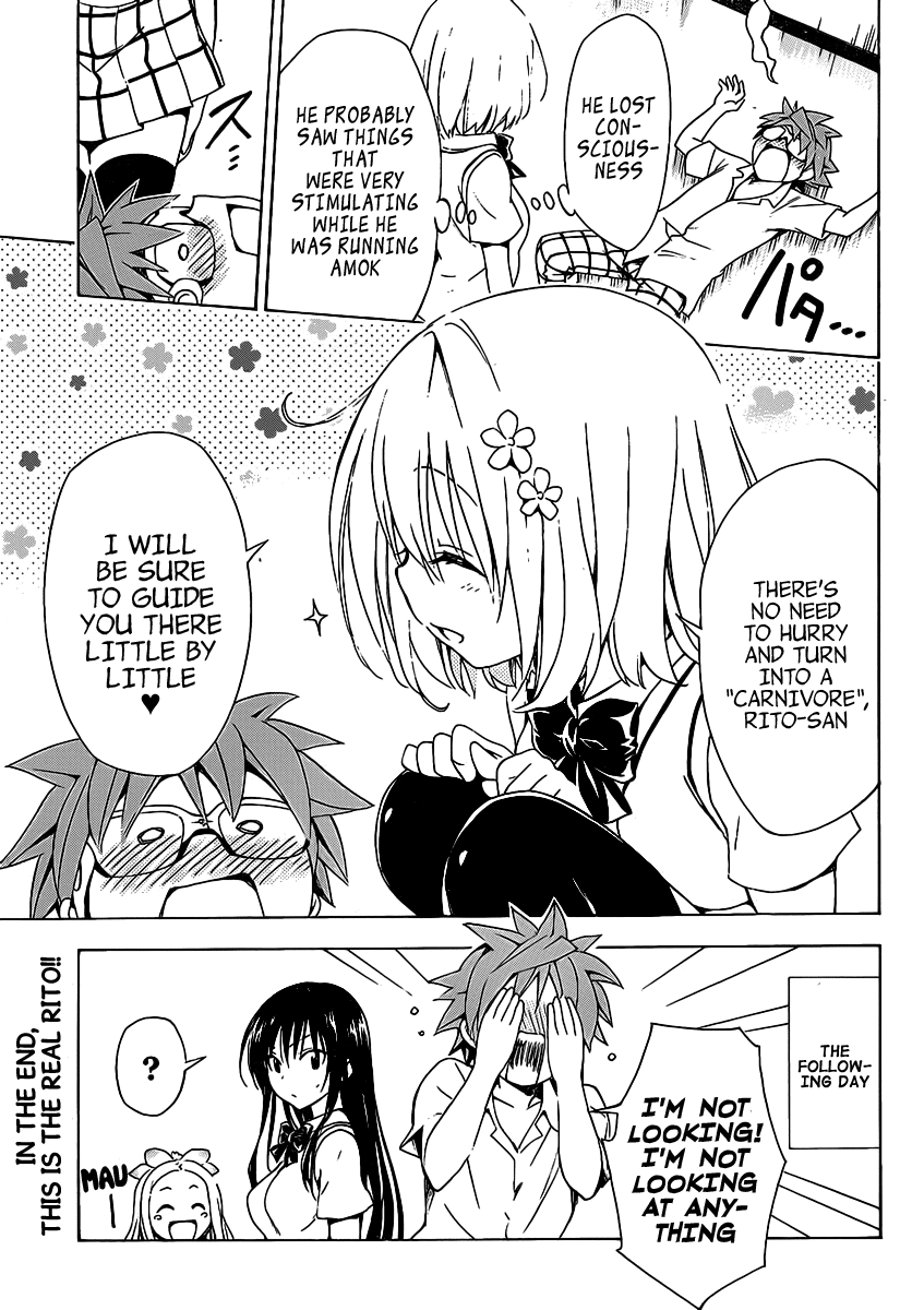 To Love-Ru Darkness Chapter 16.5 - Page 21