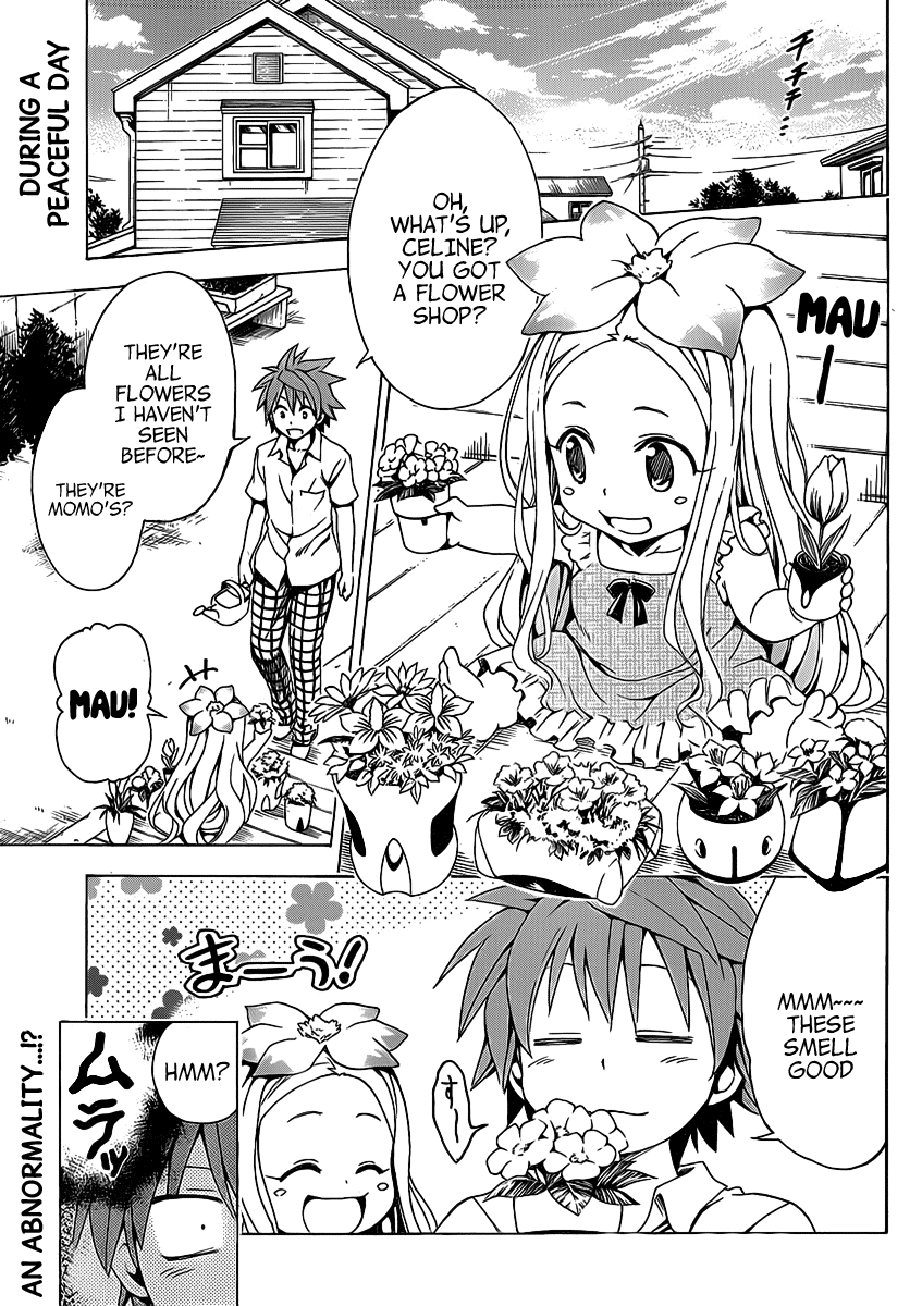 To Love-Ru Darkness Chapter 16.5 - Page 5